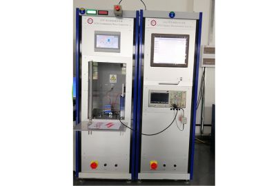 組合波測試系統